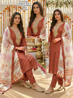 Desi kudi janvi designer kurtis wholesalers manufacturers in kolkata
